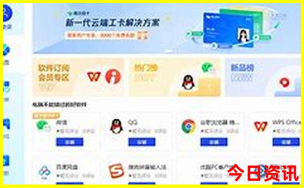 8月中下旬去哪旅游好