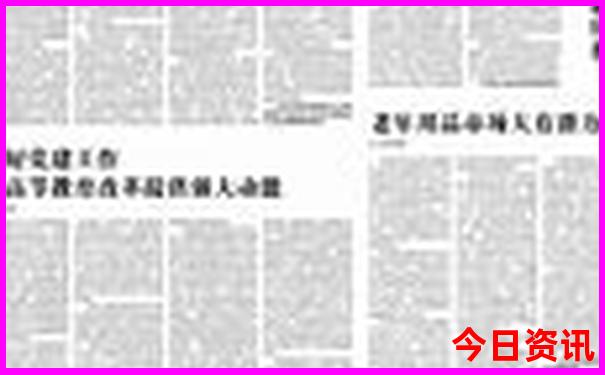 重庆哪里好玩景点排名